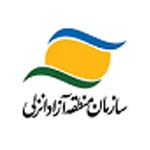 نام برند : توضیحات خود را اینجا بنویسید
