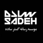نام برند : توضیحات خود را اینجا بنویسید