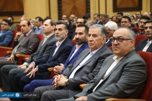 همایش صادرات فناوری اطلاعات و ارتباطات