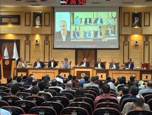 همایش صادرات فناوری اطلاعات و ارتباطات