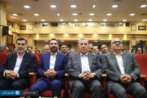همایش صادرات فناوری اطلاعات و ارتباطات